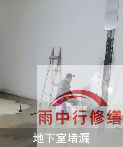 静安2026年两会推动房屋“强制体检+维修”，防水修缮需求加速释放