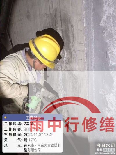 静安车库地下室渗漏较为常见且棘手的问题？