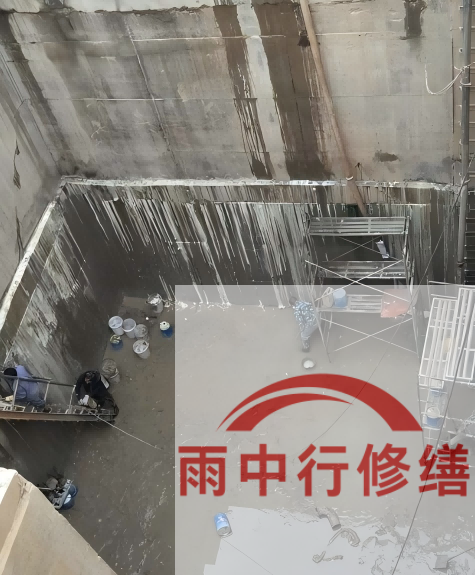 静安中国五矿某大型污水处理厂堵漏案例